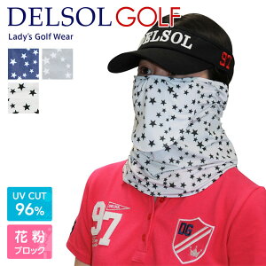 yz 7631 [֔ 96%OJbg ꂵȂUVJbg}XN(ǔ)  `LC[ bVtFCXJo[ X|[c 򖗑΍ ԕ΍ 􂦂 St ejX j