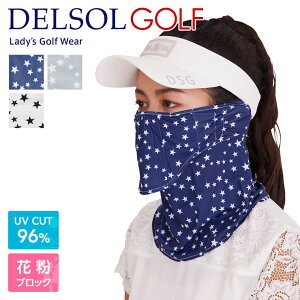 yz 7631 [֔ 96%OJbg ꂵȂUVJbg}XN(ǔ)  `LC[ bVtFCXJo[ X|[c 򖗑΍ ԕ΍ 􂦂 St ejX j