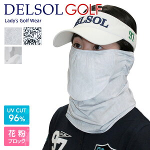 y[XESz 7631 y|Xgz ꂵȂ 96%UVJbg}XN(ǔ) `LC[ bV tFCXJo[ Ăh~ 􂦂 X|[c St ejX K tBbglX