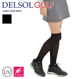 8093 UVJbgtFCNj[nC^Cc St StEFA fB[X fB[XEFA St^Cc X|[c^Cc  `h~ UVJbg XgbLO ̌^ ^Cc jɂ h 