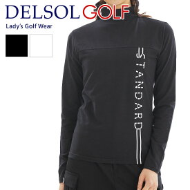 セール品 アウトレット 7687 コットン長袖ハイネックアンダー 吸水 通気性 ホワイト ブラック 着心地 トップス ストレッチ 長袖 インナー ハイネック レディース女性用 ゴルフウェア デルソル ゴルフ ウェア S 小さいサイズ 春夏 黒 白 ブラック ホワイト バイカラー