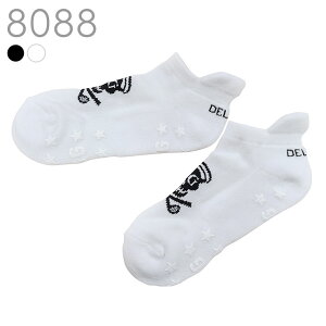 8088 pC AN\bNXy22cm`25cm܂ŁzzCg ubN St\bNX X|[c ɂ pC tBbg ~߃VRt 22cm 23cm 24cm 25cm f\ XJ