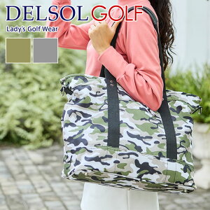 AEgbg SALE 7711 2WAYJtrbOg[gobN g[gobO V_[obO {XgobO e t@Xi[ |Pbg t 芴 StobO Y 