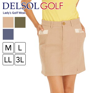 AEgbg SALE 7785 XbgcCXJ[gi䒷߁jfB[X StEFA f\ St M L LL 3L 傫TCY Lk Xgb` H ~ XJ[g {gX  䒷 X