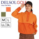 7807 フリース切替プルオーバー レディース ゴルフウェア デルソル ゴルフ M L LL 3L 大きいサイズ 伸縮性 ストレッチ…