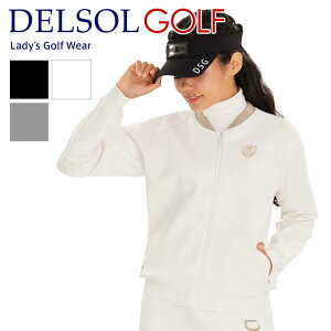 アウトレット セール品 7755 ダンボールニットロゴブルゾン 保温性 軽い 春夏 秋 ノーカラー ブルゾン ホワイト ブラック 白 黒 ファスナー 無地 ゴルフ ゴルフウェア レディース デルソル S