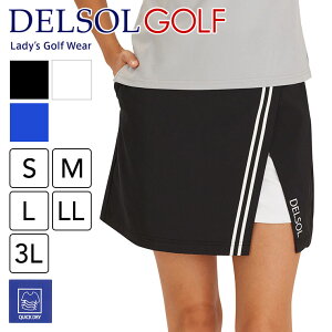 アウトレット セール品 7770 吸水速乾 夏生地軽量 レイヤードスカート ゴルフウェア レディース デルソルゴルフ テニス ボトムス スカート 台形スカート 夏スカート レイヤード 春夏 夏 ホワ