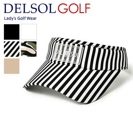 7773 ワッペン付サンバイザー ユニセックス デルソル ゴルフ ゴルフウェア レディース メンズ アクセサリー スポーツ ギフト 実用的 プレゼント 春夏 男女兼用 サンバイザー ストライプ 白黒 白 黒 つば長め サイズフリー