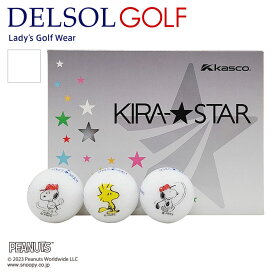 7775 DELSOLxPEANUTS スヌーピー コラボ ボールセット レディース ゴルフ ウェア デルソル スポーツウェア 実用品 ギフト 誕生日 プレゼント サークルグッズ ウッドストック ピーナッツ ユニセックス 2023SS 限定 可愛い 景品 コンペ ゴルフコンペ 賞品