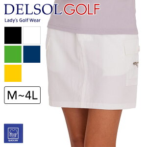 ywԕiz7781 z Đny J[SXJ[g fB[X StEFA f\ St XJ[g ăXJ[g      zCg ubN O[ lCr[ C