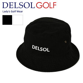 8099 バケットハット ユニセックス S M L LL デルソル ゴルフ ゴルフウェア レディース メンズ メンズウェア アクセサリー スポーツ 春夏 春 夏 秋 無地 帽子 スポーツ 白 黒 ホワイト ブラック コットン アウトドア レジャー バケハ メール便