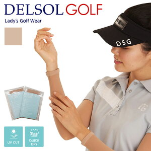 Pii1gj^ 2Zbgi2gj 8100 UVJbg A[Jo[ XgbLO^Cv ␳ x[W F f̂悤 TCYt[  ꂢ  |Xg   Ă