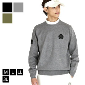 アウトレット セール 値下げ 5037 メンズ ハイゲージ クルーネックニット ちくちくしない ゴルフウェア トップス ニット セーター 長袖 伸縮性 ストレッチ レーヨン 男性用 スポーツ ゴルフ L LL 3L 大きいサイズ 秋冬 デルソル 防寒対策 寒さ対策 ブラック グレー カーキ