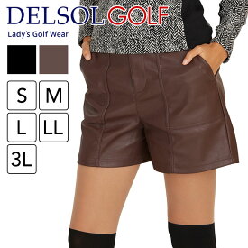 7783 フェイクレザーショートパンツ ゴルフウェア レディース デルソル ゴルフ S M L LL 3L 大きいサイズ 秋 冬 ボトムス フェイクレザー ブラック ブラウン ショートパンツ キュロット ポケット多め 送料無料 合皮 裏起毛 大きいポケット