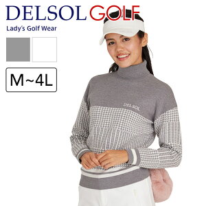 AEgbg SALE 7839 O`FbN^[glbNjbg ^[glbN h StEFA Z[^[ H~ V Xgb` fB[X f\ St LL 3L 4L 傫TCY gbvX 