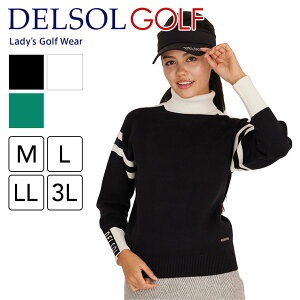 AEgbg SALE 7840 S_uC^[glbNjbg ^[glbN h StEFA St H~ fB[X f\ St 3L 傫TCY gbvX  q X|[