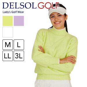 7841 _CnClbNjbg h StEFA H~ V Xgb` fB[X f\ St M L LL 3L 傫TCY H ~gbvX  q X|[cEFA nClbN Z[^[