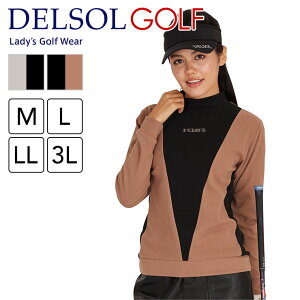 AEgbg Z[i l 7857 VCؑ NђvI[o[ nClbN N h StEFA H~ Xgb` fB[X f\ St LL 3L 傫TCY H ~ gbvX 