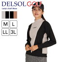 7857 Vライン切替 起毛長袖プルオーバー ハイネック 起毛 防寒 ゴルフウェア　ゴルフウェア 秋冬 新作 ストレッチ レ…