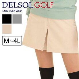 【初回購入返品送料無料】7860 ウールタッチプリーツ入りキュロット ゴルフウェア レディース デルソル ゴルフ M L LL 3L 大きいサイズ 秋 冬 ボトムス ブラック グレー アイボリー ショートパンツ キュロット ポケット多め 送料無料