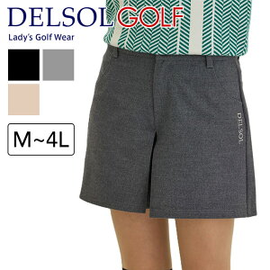 ywԕiz7860 E[^b`v[cLbg StEFA fB[X f\ St M L LL 3L 傫TCY H ~ {gX ubN O[ AC{[ V[gp