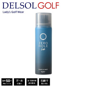 [z[ ₯~ XJvUVVbg 50g@ɒړ͂Ă~ ẴAEghASPF50+[ʁEEGAƓwő] PA O ێ  ԕ 悯 UV ϐ 