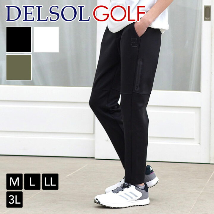 楽天市場】【365日発送可能】 5030 メンズ ダンボールニット ジョガー  