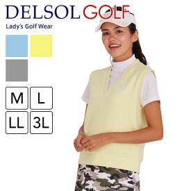 7809 ベストセット ゴルフウェア レディース デルソル ゴルフ 春 夏 春夏 トップス ベストセット セット 半袖 モックネック イエロー ブルー グレー コットン混 ストレッチ ポリエステル 大きいサイズ M L LL 3L ベスト 送料無料 伸縮性 無地 ロゴ