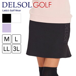 送料無料 7823 裾フレアースカート ゴルフウェア レディース デルソル ゴルフ M L LL 大きいサイズ 春 夏 ボトムス ゆったり 女子 ホワイト ブラック ラベンダー 白 黒 紫 春夏 新作 スカート フ