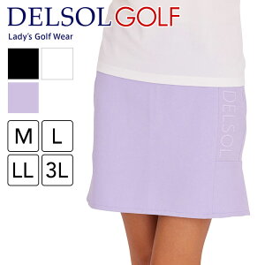 送料無料 7823 裾フレアースカート ゴルフウェア レディース デルソル ゴルフ M L LL 大きいサイズ 春 夏 ボトムス ゆったり 女子 ホワイト ブラック ラベンダー 白 黒 紫 春夏 新作 スカート フ