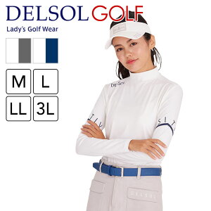 アウトレット セール品 7829 袖プリント長袖ハイネックアンダー ゴルフウェア レディース デルソル ゴルフ LL 3L 大きいサイズ 春 夏 トップス インナー アンダー ゆったり 女子 ホワイト グレ