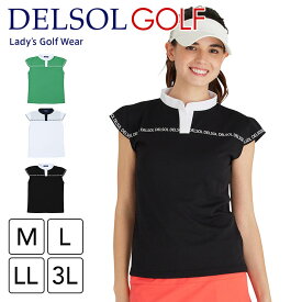 送料無料 7843 キャプスリーブ スキッパー シャツ ゴルフウェア 春夏 新作 ストレッチ レディース デルソル ゴルフ M LL 大きいサイズ 春 夏 トップス ゆったり 女子 ホワイト ブラック 白 黒 スポーツウェア 薄い 軽い ロゴ バイカラー フレンチ袖 テニス 実用的