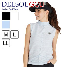 送料無料 7846 リップル ハイネックアメスリトップス ゴルフウェア 春夏 新作 ストレッチ レディース デルソル ゴルフ L LL 大きいサイズ トップス ゆったり 女子 ホワイト ブルー スポーツウェア ノースリーブ アメスリ 伸縮性 パイピング メール便