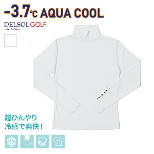【接触冷感】マイナス3.7℃ 7862 クールハイネック長袖 ロゴプリント入 ひんやり ストレッチ UVカット 吸水速乾 機能性インナー ゴルフウェア レディース M L LL 白 ホワイト 日焼け防止 紫外線