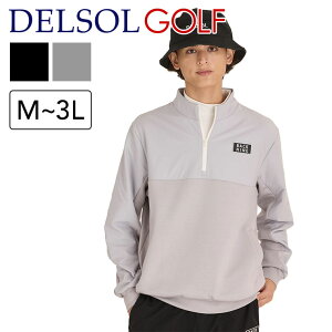 【2025秋冬新作】 5059 メンズ ハーフジッププルオーバー 裏起毛 ハーフジップ トップス 長袖 男性用 スポーツ ゴルフ M L LL 大きいサイズ 秋冬 秋 冬 デルソル ブラック グレー 黒