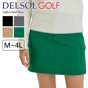 ywԕizyNEWfzXgb`J[SXJ[g 䒷 nt StEFA fB[X f\ St XJ[g {gX |Pbg ubN O[ x[W O[