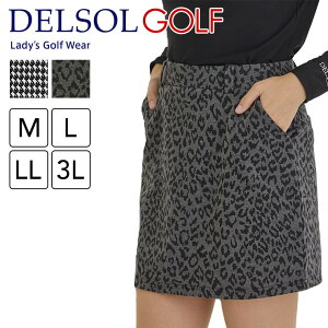 ywԕiz7899 |` XJ[g(nt) StEFA fB[X XJ[g Ip[h 璹 f\ M L LL 3L 傫TCY X|[cEFA H ~ 䒷 [ |Pbg 