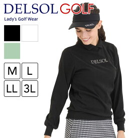 【2025秋冬新作】 7900 バックタック起毛プルオーバー ゴルフウェア レディース デルソル ゴルフ M L LL 3L 秋 冬 春 トップス 長袖 起毛 ストレッチ スポーツウェア ゆったり 女子 ホワイト グリーン ブラック 白 緑 黒 送料無料 ゴルフ スポーツ