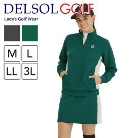 楽天市場】 レディース > トップス > セットアップ : DELSOL（デルソル）