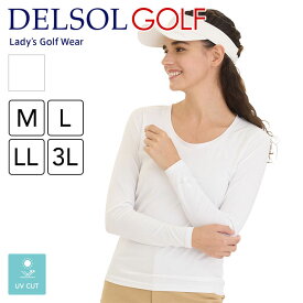 7906 袖プリント Uネック ストレッチ UVカット 長袖アンダー ゴルフウェア レディース 春 秋 UVカット 紫外線対策 インナー 伸縮性 ストレッチ デルソル ゴルフ M L LL 3L 大きいサイズ 秋 トップス 女子 ホワイト 送料無料 長袖 ロングスリーブ Uネック 柔らかい