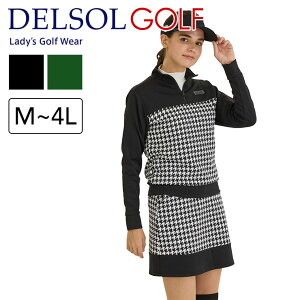 _12/6ւN[|zz^ y2025H~Vz 7907 璹iq |` ZbgAbv StEFA H ~ H~ V Xgb` fB[X f\ St M L LL 4L 傫TCY 