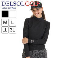 デルソルゴルフ ソフト起毛 ストレッチハイネックアンダー ゴルフウェア レディース デルソル ゴルフ M L…