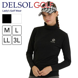 【2025秋冬新作】7915 裏起毛タートルネックアンダー ゴルフウェア レディース デルソル ゴルフ M L LL 3L 大きいサイズ 秋 トップス インナー ゆったり 女子 ホワイト 送料無料 春 秋 長袖 ロングスリーブ ハイネック 柔らかい 伸縮性 ストレッチ 重ね着 ロゴ