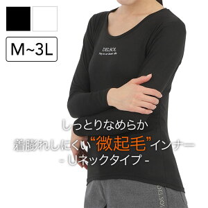 y2025H~Vz7926 ƂȂ߂炩s[`^b`@UlbN A_[ StEFA fB[X f\ St M L LL 3L 傫TCY gbvX Ci[ q zCg uE  