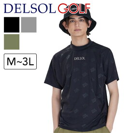 5044 メンズ 総ロゴプリント 半袖 ハイネック ゴルフウェア メンズ 春 夏 ハイネック Tシャツ トップス ウェア トラッド 半袖 シャツ ウエア M L LL 3L デルソル ゴルフ スポーツウェア ストレッチ 大きいサイズ 春夏 ゆったり ブラック グレー カーキ 男性 送料無料
