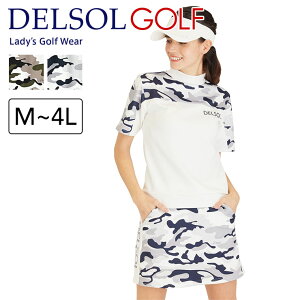 y2025NtĐVz7868 |` JtZbgAbv StEFA Xgb` fB[X f\ St M L LL 傫TCY t  gbvX  q X|[cEFA t ZbgA