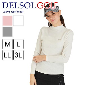 y2025tĐVz7869 胊uؑփnClbN nClbN StEFA t t V fB[X StEFA@ f\ St M L LL 3L 傫TCY t gbvX q X|[cEFA 