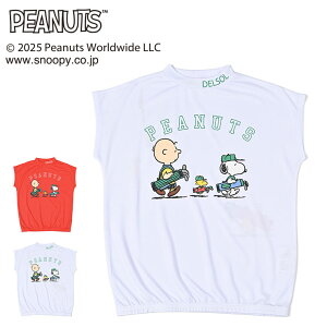y2025tĐVz7883 DELSOLxPEANUTS Xk[s[R{ St`X[uVc fB[X StEFA f\ St M L LL 3L 傫TCY gbvX t  t Xk[s[gbvX 