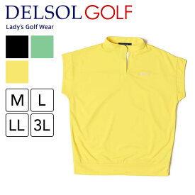 【2025春夏新作】7898 スキッパー フレンチ スリーブ シャツ オーバーサイズ ゴルフウェア 春夏 新作 ストレッチ レディース デルソル ゴルフ M L LL 3L 大きいサイズ 春 夏 トップス ゆったり 女子 スポーツウェア フレンチ袖 ブラック イエロー グリーン