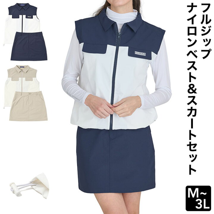 楽天市場】＼サマーセール30%OFF／ 【2026春夏新作】フルジップ 